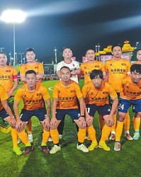  草根球队逆袭传奇，业余选手击败职业劲旅