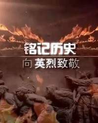  本土核心爆发砍下高分捍卫尊严