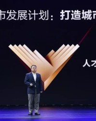  电竞人才培养体系完善 高校专业招生热度攀升