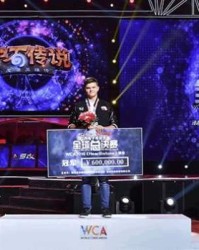  新生代选手强势崛起，颠覆传统电竞格局态势