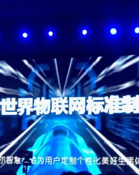  极限操作惊艳全场定义电竞美学