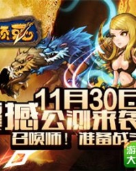  卡恰诺夫持久作战，索菲亚站鏖战三盘终称王