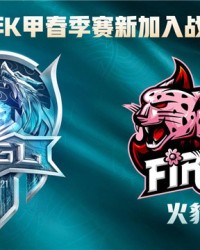  电竞选手昼夜备战，冲刺赛季最终冠军