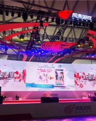  电竞跨界联动开启品牌合作新篇章  