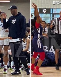  足坛名宿观战，现场指导激励士气