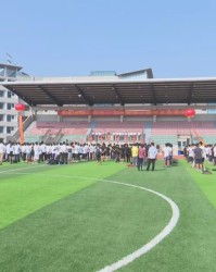  电竞产业园建设提速 产业集群效应日益凸显