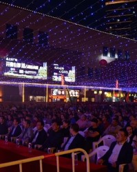  电竞文化节盛大开幕展现多元魅力