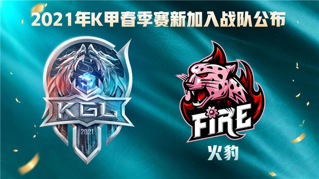  电竞选手昼夜备战，冲刺赛季最终冠军