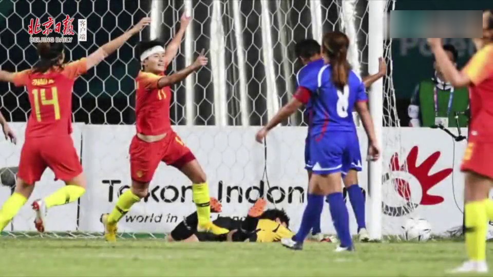  女足世界杯筹备加速，铿锵玫瑰蓄势待发