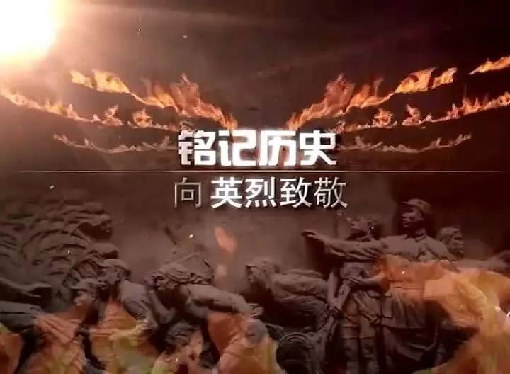  本土核心爆发砍下高分捍卫尊严