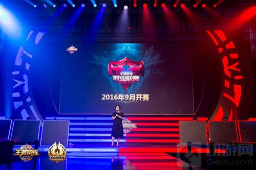  电竞装备科技赋能助力选手发挥